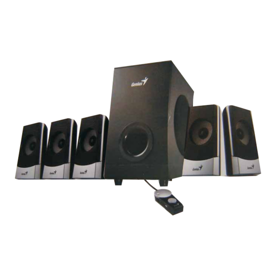 KYE Systems Corp. Genius SW-5 1 1500 Manuals