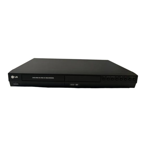 LG RH255 Owner's Manual