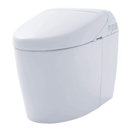 Toto MS988CUMFG Installation Manual