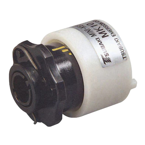 Tsubaki MINI KEEPER MK08 Installation Manual