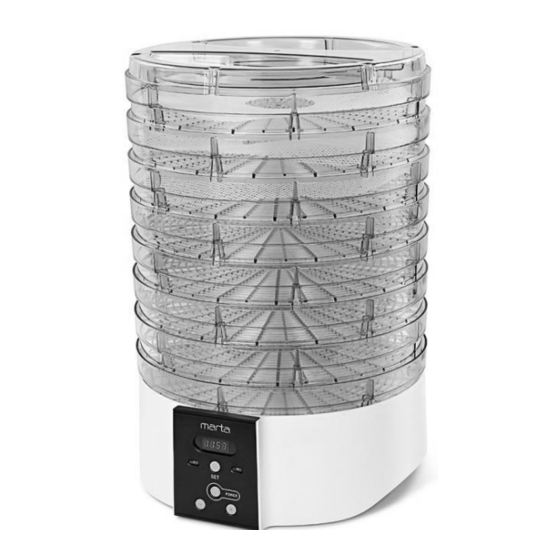 Marta MT-FD1886 Series User Manual