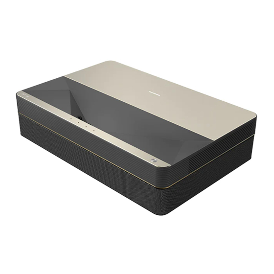 ChiQ B8U Short Throw Projector Manuals