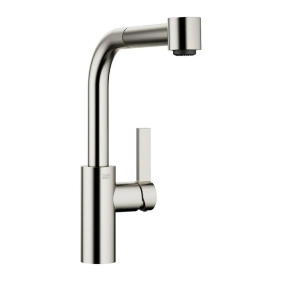 Dornbracht 33 840 790-FF Installation Instructions Manual