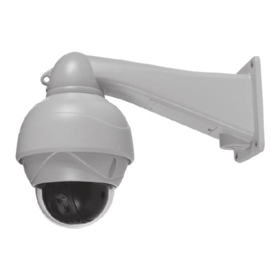 KT&C KNC-SPDNi120HD Installation Manual