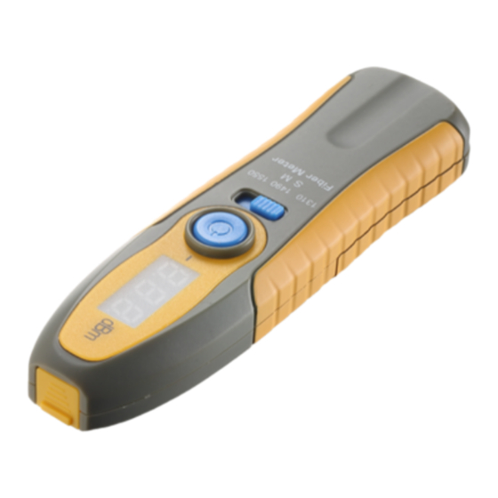 OMC OPM-M1 Specification & User Manual