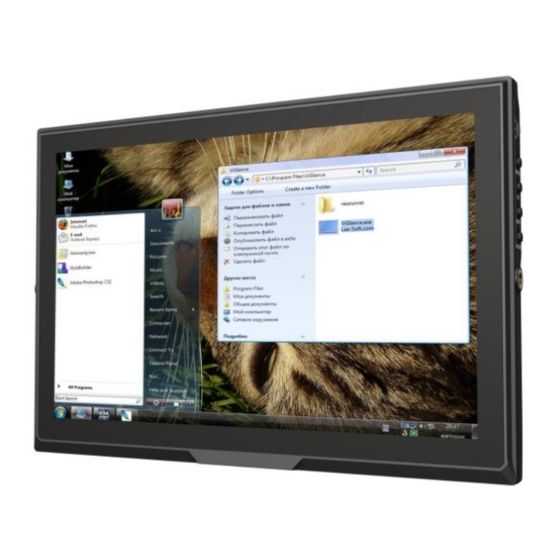 LILLIPUT FA1014 USER MANUAL Pdf Download ManualsLib