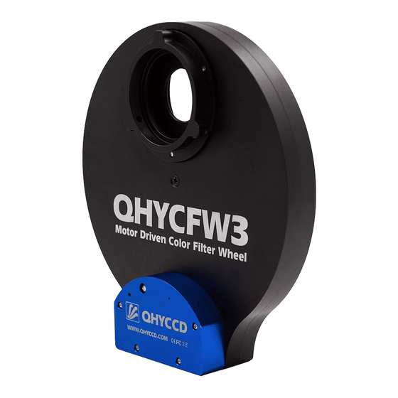 QHYCCD QHYCFW3 Manual