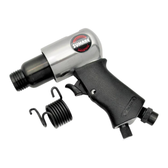 Sumake ST-2211 Quick Start Manual