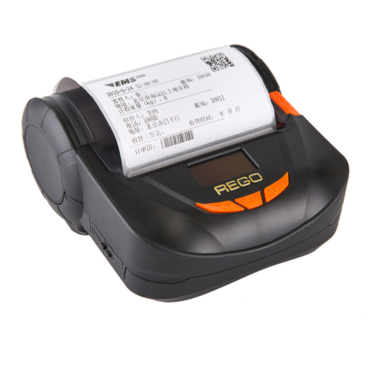 Rego RG-MLP80B User Manual