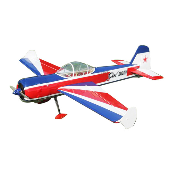Goldwing RC Electric Extreme YAK55M 70E Manual