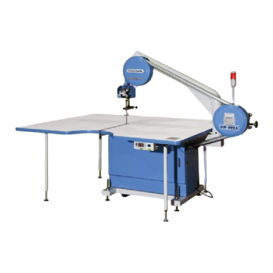User Manuals: OSHIMA OB-700 Sewing Machine
