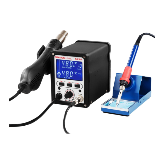 STAMOS S-LS-5 User Manual