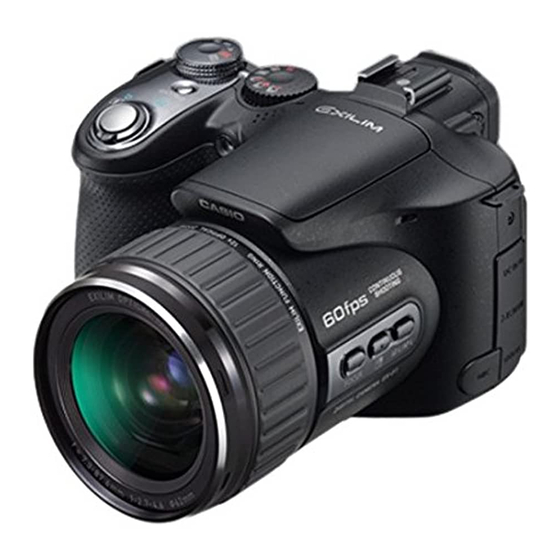 Casio EX-F1 Instructions