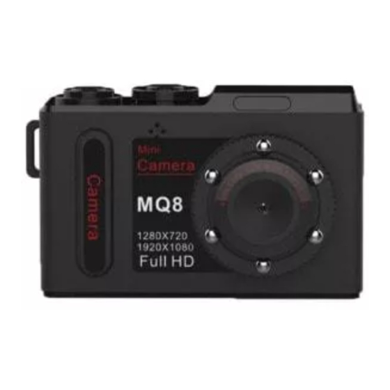 Sunsky MQ8 User Manual