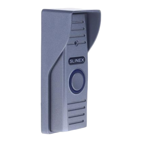 Slinex ML-15HR User Manual