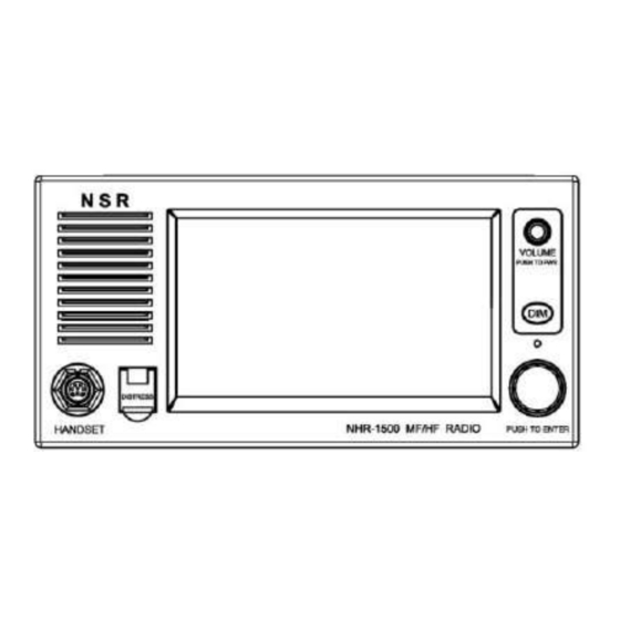 NSR Marine NHR-1500 User Manual