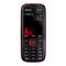 Cell Phone Nokia 5130 XpressMusic User Manual