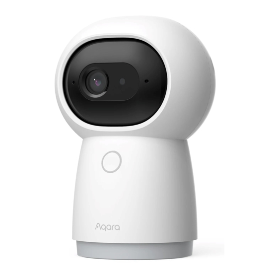 Aqara Camera Hub G3 Faq