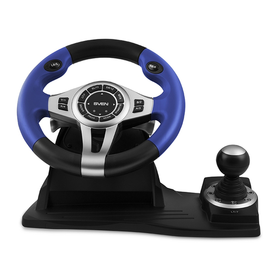 Sven GC-W600 User Manual