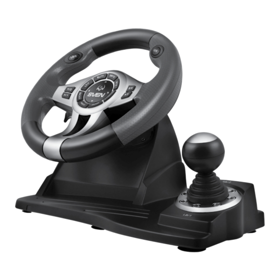 Sven GC-W600 User Manual