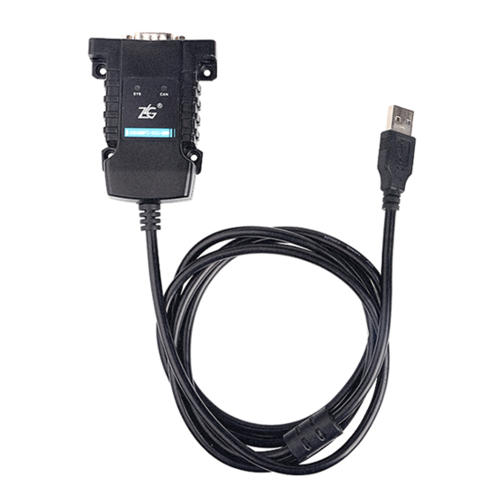 ZLG USBCANFD Series User Manual