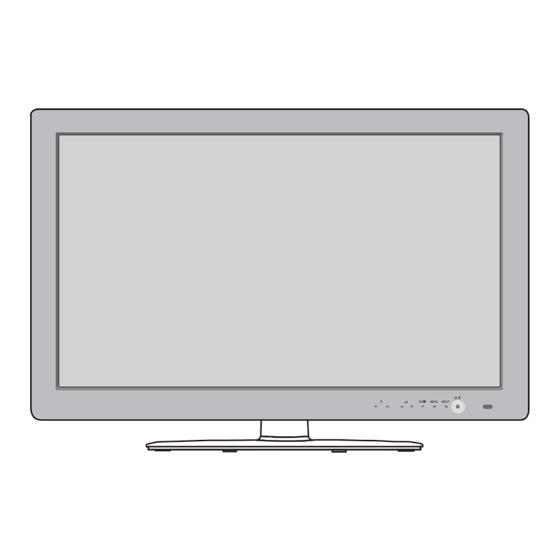 LG 55LE7500 55 Inch TV Manuals