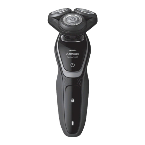 Philips S5205 User Manual