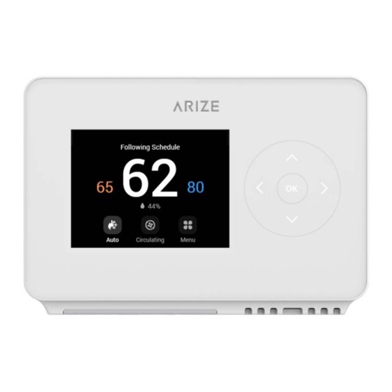 Arizer AST110 Manuals