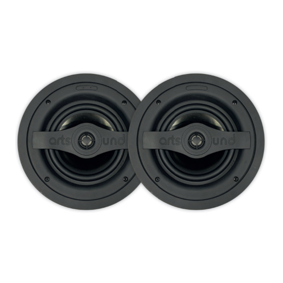 Artsound SMART IN Manuals