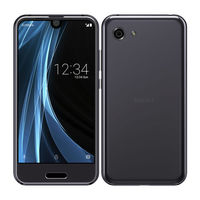 Aquos R compact User Manual