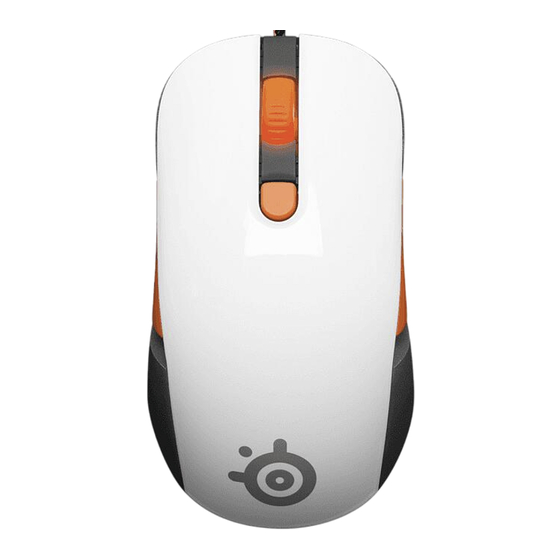 SteelSeries KANA Quick Start Manual