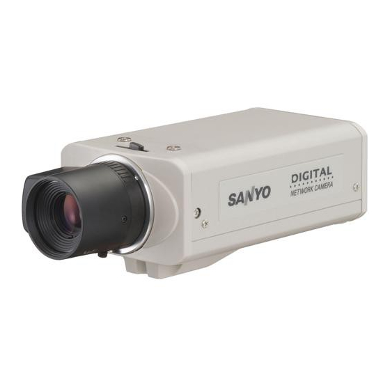 Sanyo VCC-N6584 - Network Camera Manuals