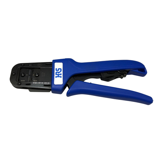 Hirose HRS HT801/DF51K-30S Instruction Manual