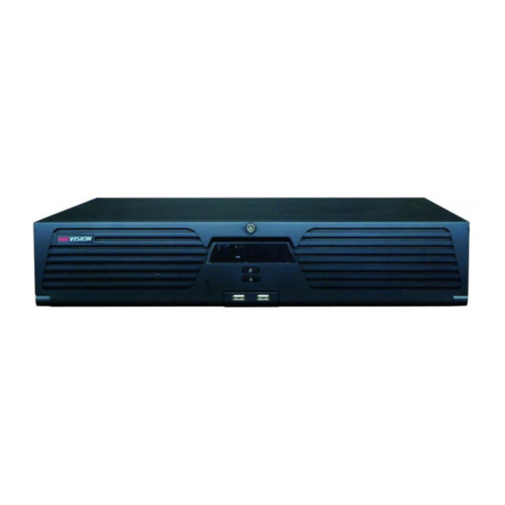 HIKVISION DS-9508NIST Quick Operation Manual