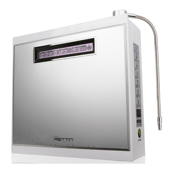 Tyent MMP-9090 TURBO EXTREME User Manual