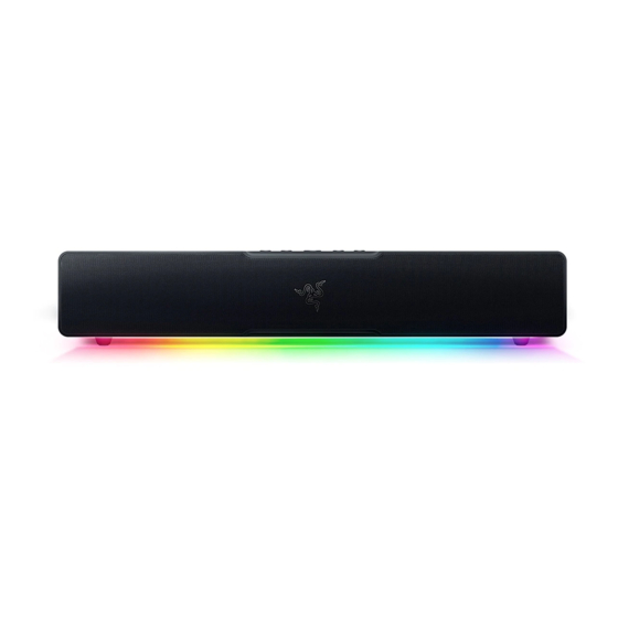 Razer LEVIATHAN V2 X Master Manual