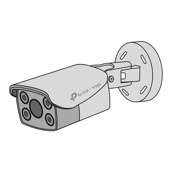 TP-Link VIGI C430I Quick Start Manual