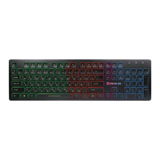 Real-El Comfort 7070 Backlit User Manual