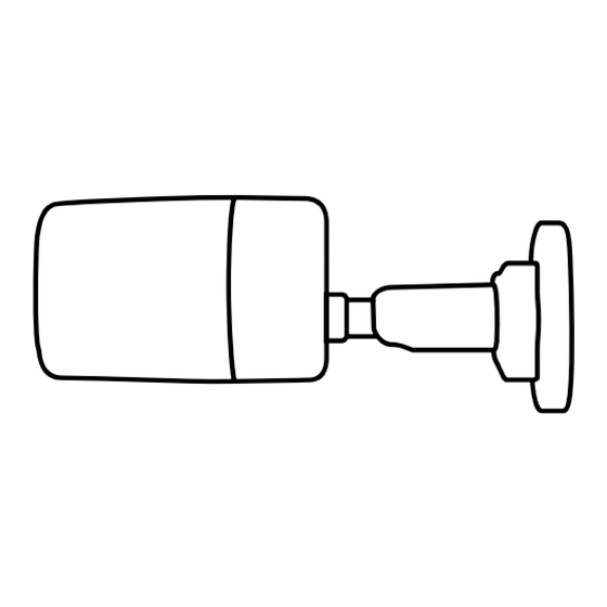 Reolink CX410W Quick Start Manual
