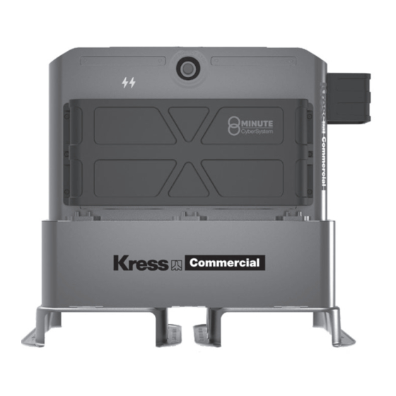 KRESS CyberTank KAC875A Power Station Manuals