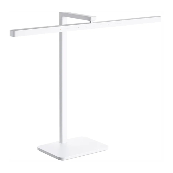 Xiaomi mi LED Desk Lamp 2 User Manual
