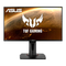 Monitor Asus VG258QM Series User Manual