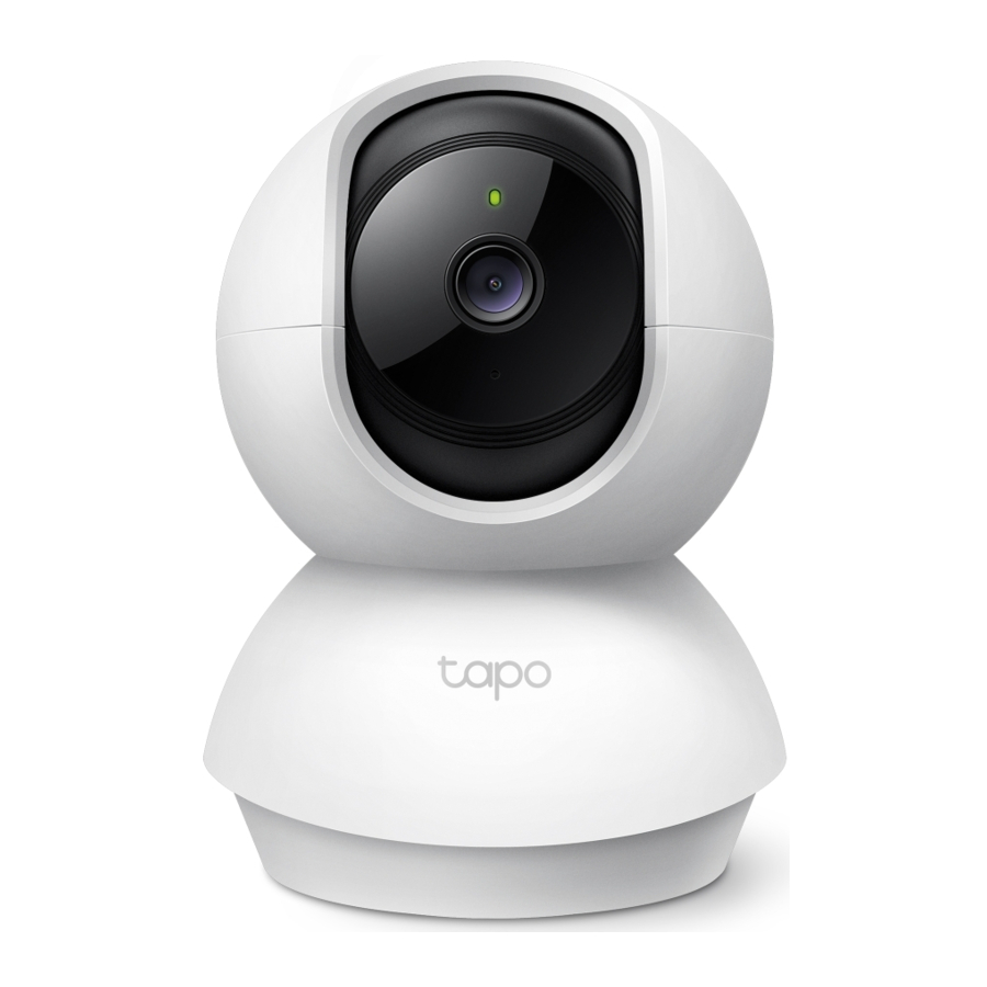 TP-Link Tapo TC71 Manual