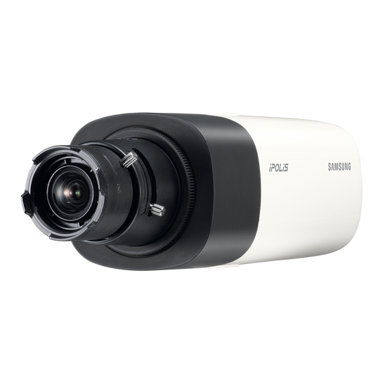 Wisenet SNB-7004 Quick Manual