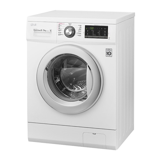 LG WF-CT1408MW Owner's Manual