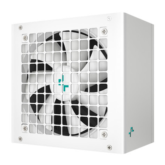 Deepcool PN-M Series Manual