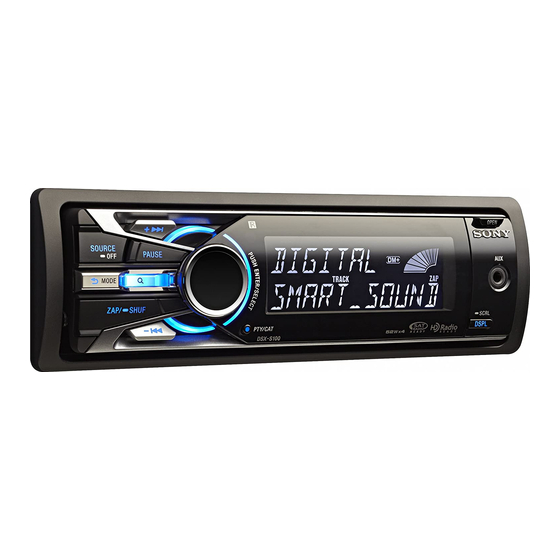 Sony Model No. DSX-S200X FM/AM outlet Digital Media Player