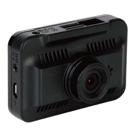 Street Guardian SG9665XS V2 User Manual