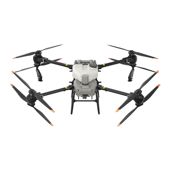 dji AGRAS T50 Manual