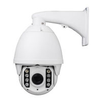 Comelit IPPTZ120IRC Manual